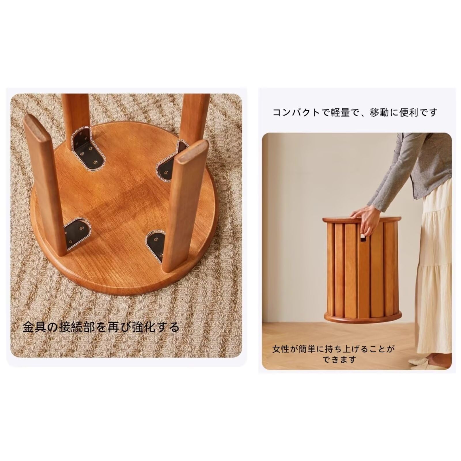 Amazon.co.jp: JOOHY スタッキングチェア 天然木 4脚セット