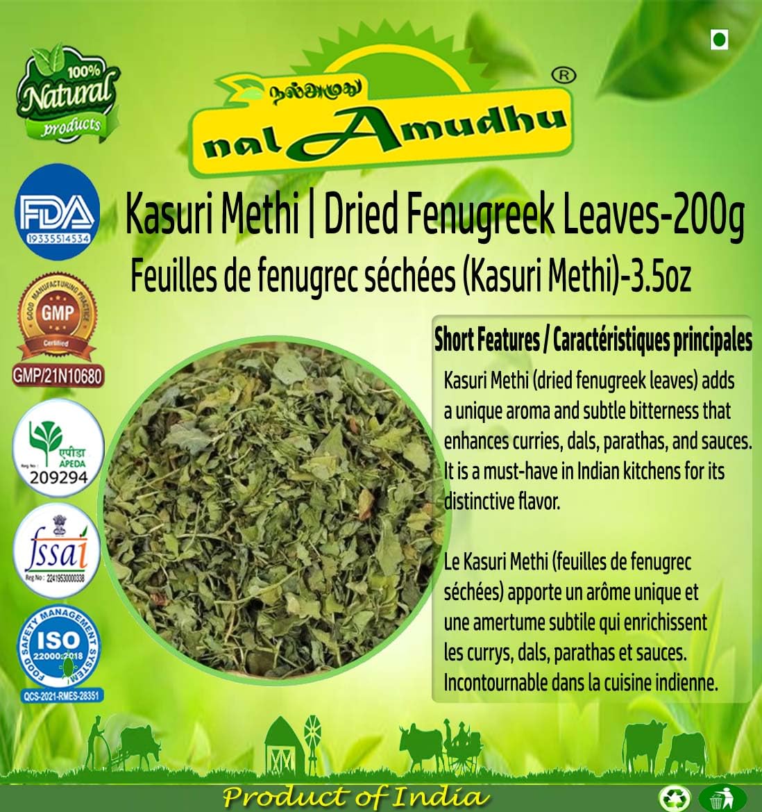 nalAmudhu Kasuri Methi, hojas de alholva, hojas secas de Methi 3.5 oz/100g..