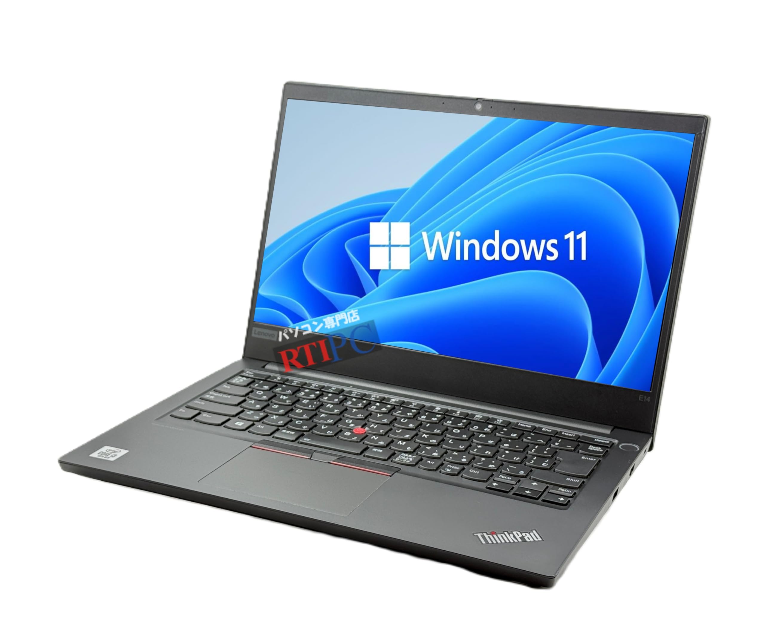 Amazon.co.jp: 中古ノートパソコン‎‎ ThinkPad E14 Core i3-10110U 高