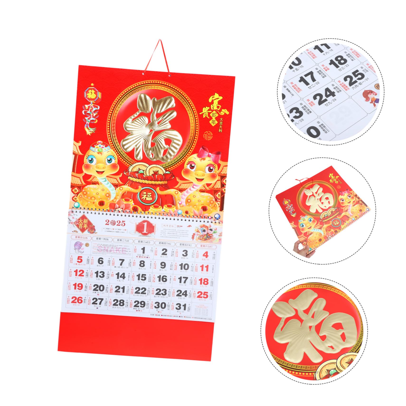 Housoutil 5 Pezzi Parete con Planner Annuale Mensile in Carta Spessa per Casa e Ufficio Appendere Decorativo e