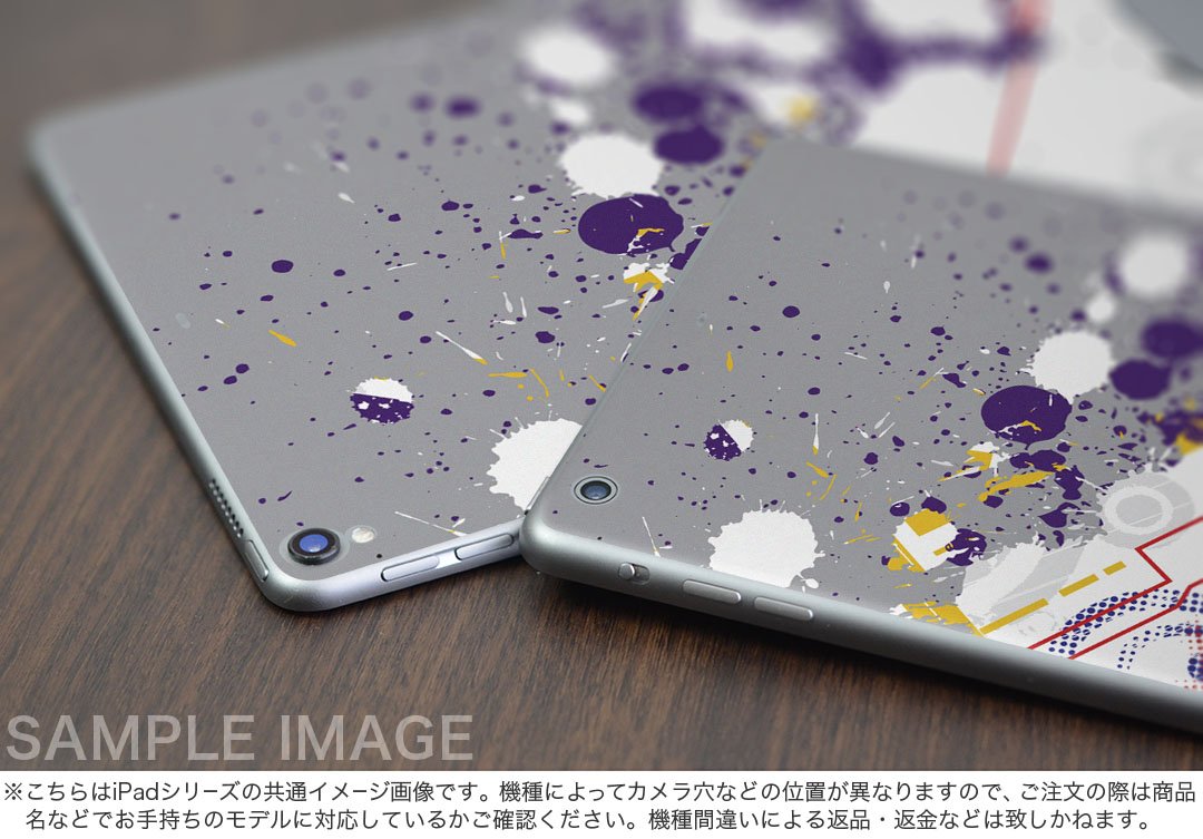 Amazon.co.jp: iPad mini 6 用 全面スキンシール igsticker 第6世代 