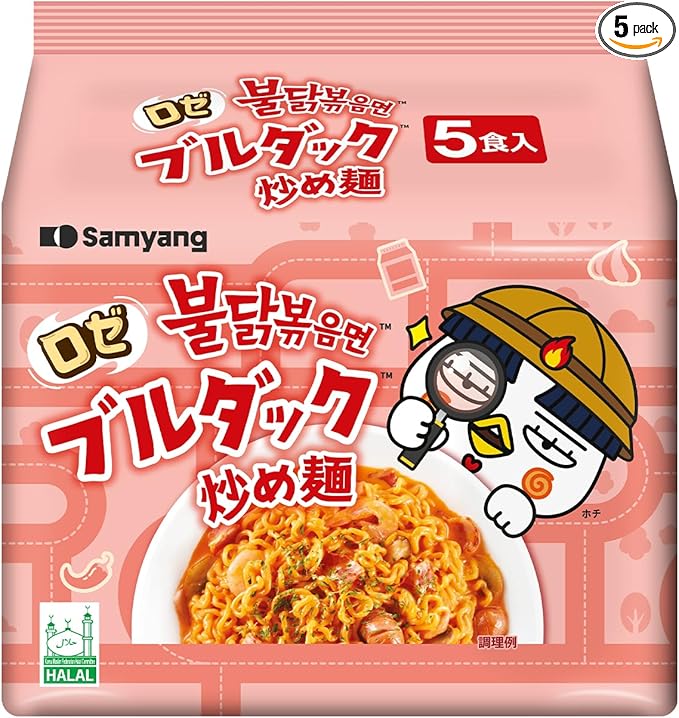 ロゼ ブルダック炒め麵