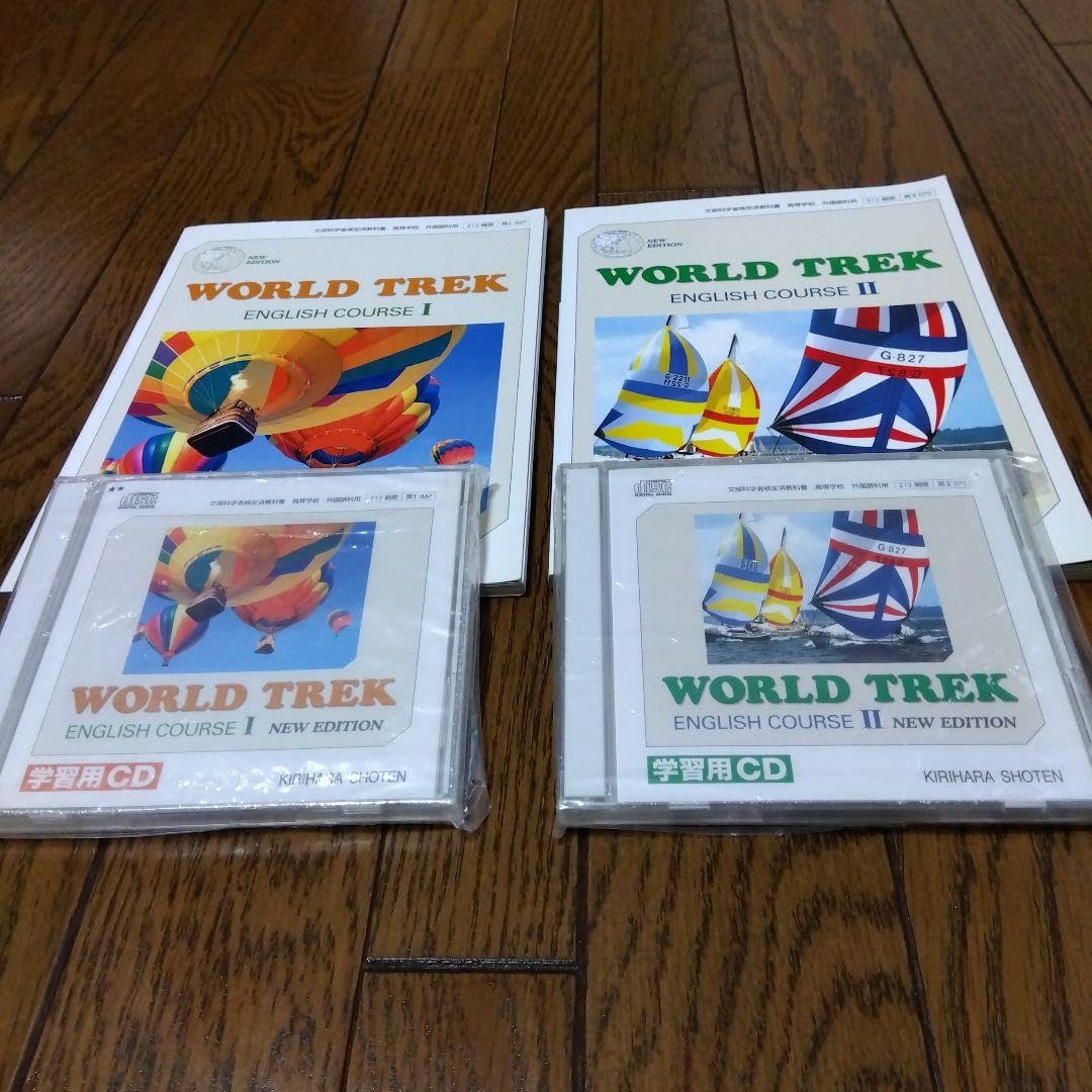 【美品】全セット　英会話学習教材　Diplomat　テキスト/ワークブック/CD 美品】全セット 英会話学習教材 Diplomat テキスト/ワークブック