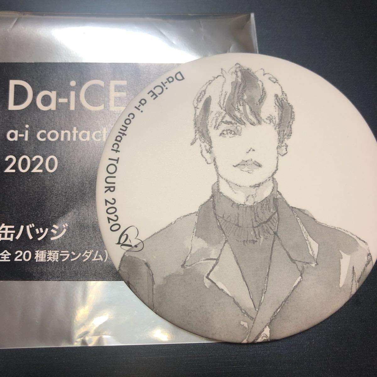 Amazon.co.jp: Da-ice 缶バッジ 岩岡徹 イラスト da-ice : おもちゃ