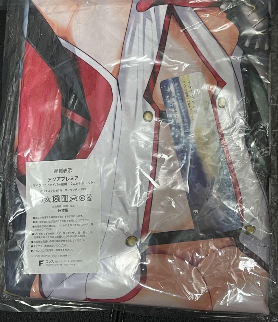 Amazon.co.jp: fgo マルタ抱き枕カバー orangemaru : ホビー Amazon.co.jp: fgo マルタ抱き枕カバー orangemaru : ホビー