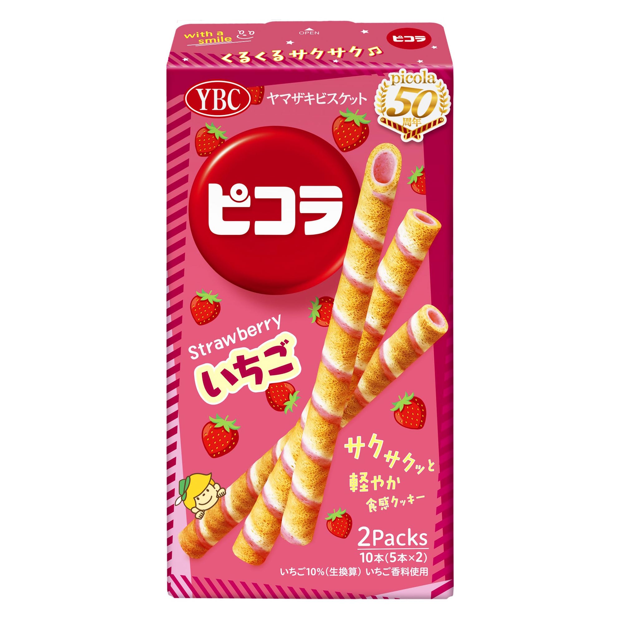 Amazon.co.jp: ヤマザキビスケット ピコラいちご 10本 : 食品・飲料・お酒