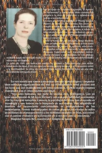 Los Dragones: El Diamante en el barro no deja de ser diamante