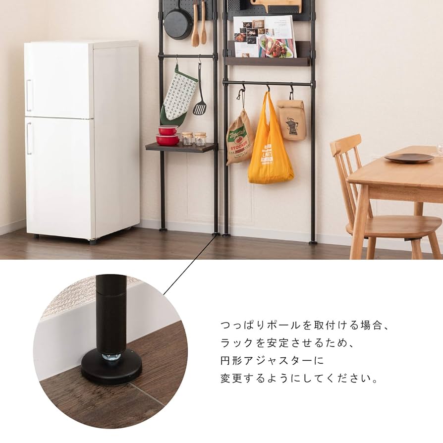 ドウシシャ ルミナスポール120.5cm4本&突っ張りポール高さ62〜100cm Amazon.co.jp: ドウシシャ ルミナス スチールラックパーツ 転倒