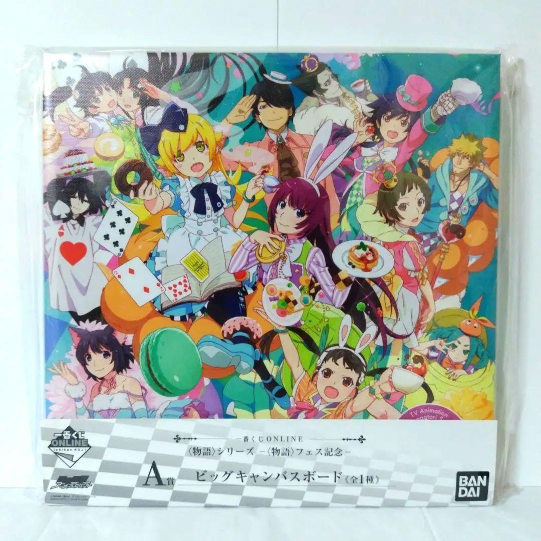 新品未開封非売品】HANAファンクラブ新規入会紹介キャンペーンアクリル