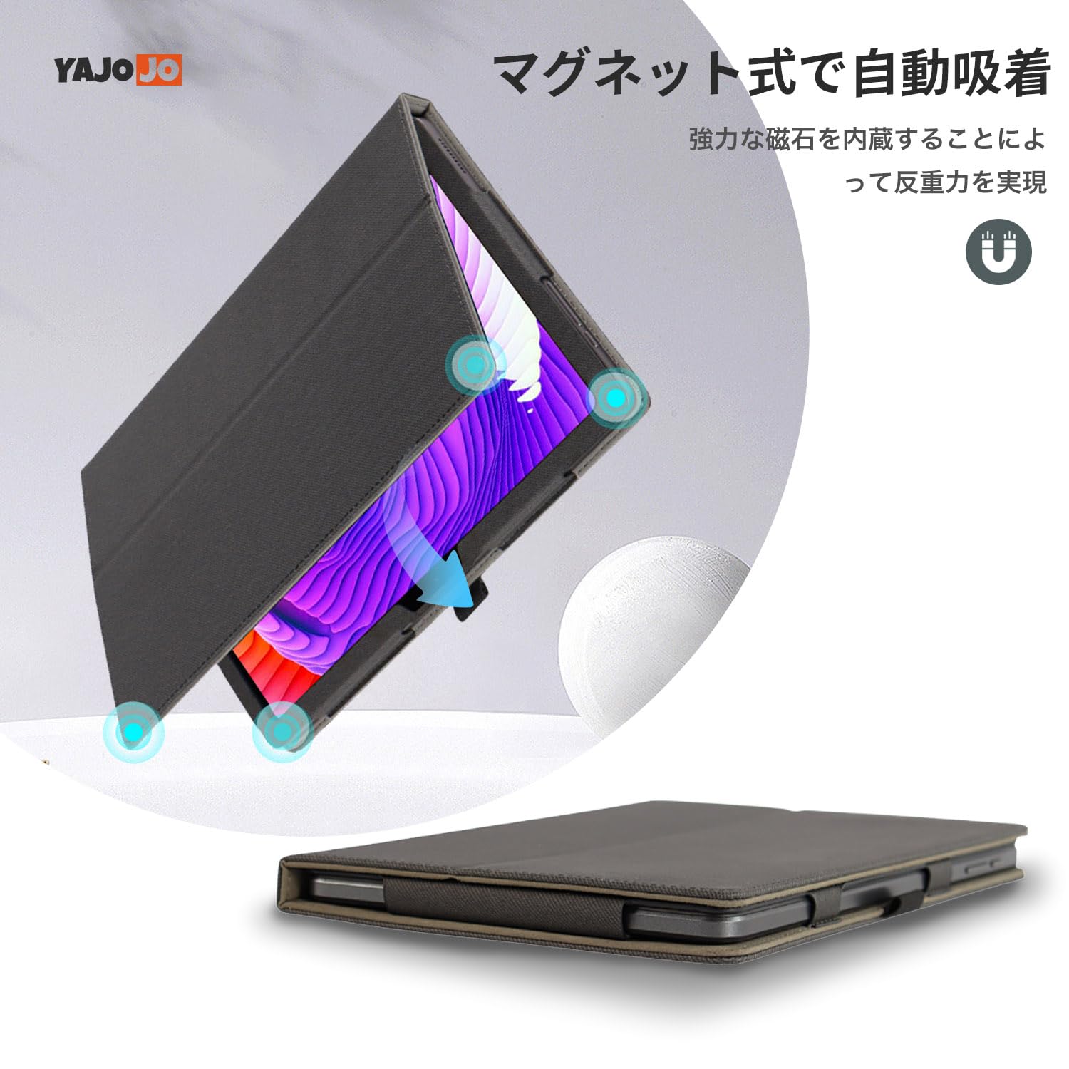 （新品未使用）WIRELESS GATE wg_tablet_01 ワイヤレスゲートオリジナルLTEタブレット「wg_tablet_01」販売