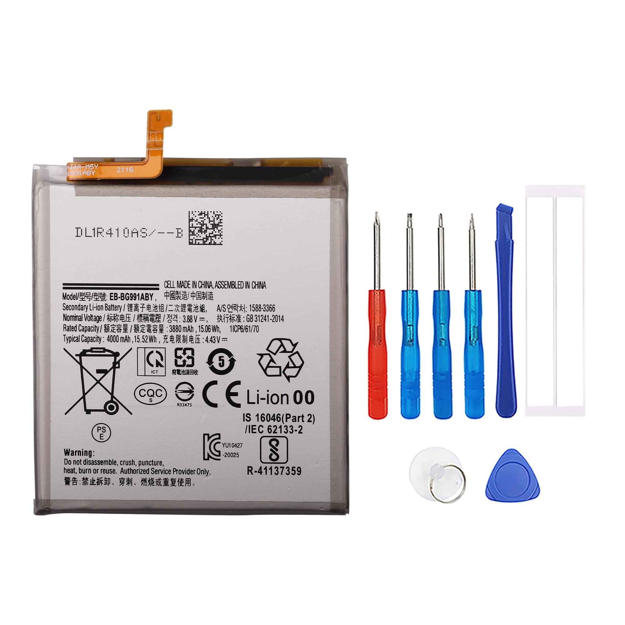 SAMSUNG S21 5G SIMフリー 16GB/256GB 新品バッテリー For Samsung Galaxy S21 G990 S21 5G G991 Battery Replacement 4000