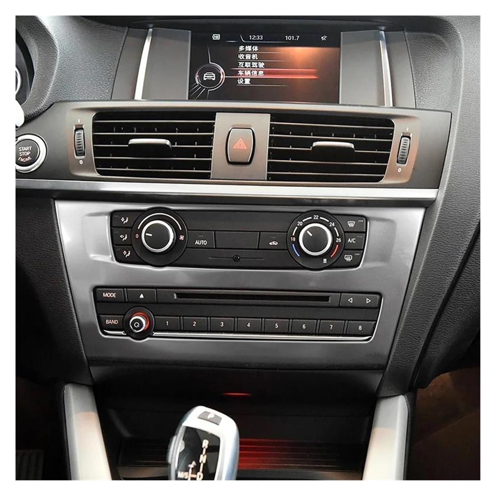 Kratzfeste Armaturenbrettverkleidung Auto Styling Center Konsole CD Rahmen Dekoration Für X3 F25 2011-2017 Innen Zentrale Panel Abdeckung Trim
