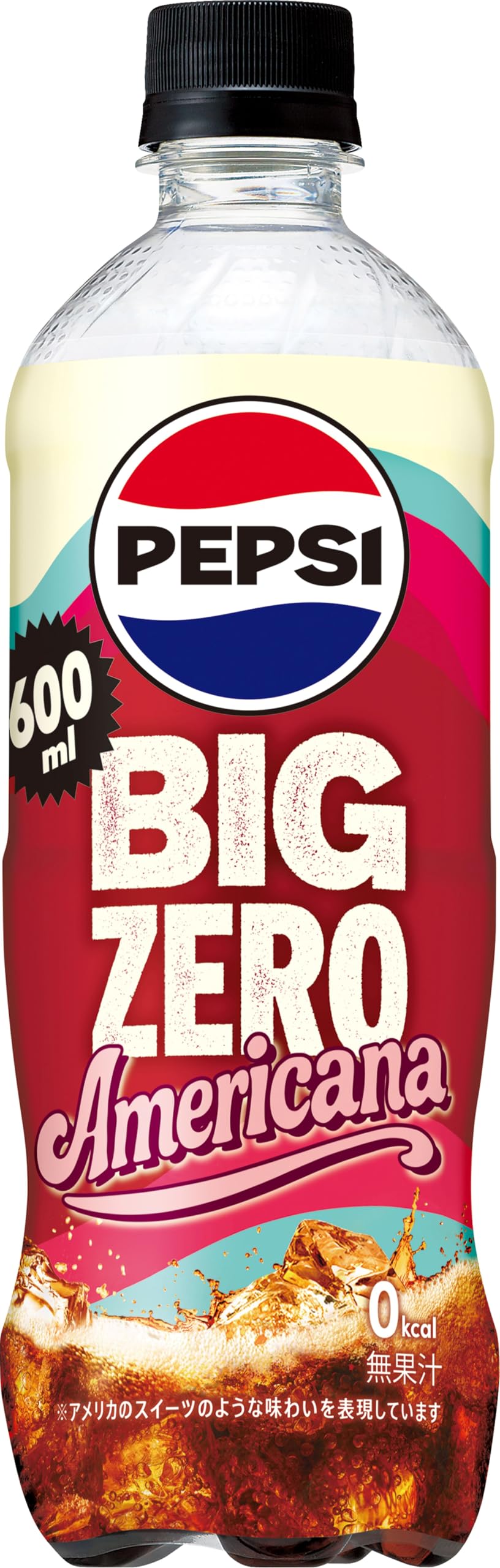 Amazon.co.jp: サントリー ペプシ BIG ＜生＞ゼロ AMERICANA コーラ