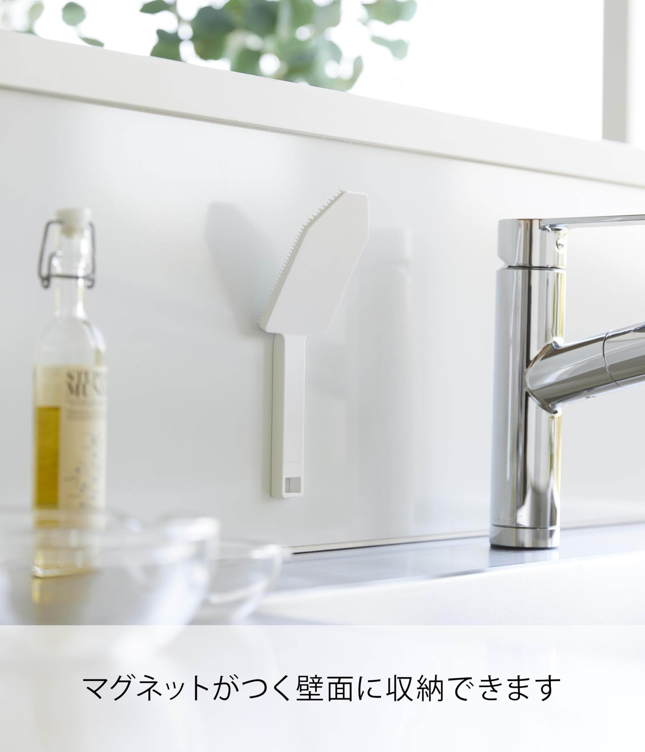 Yamazaki() Sponge, Quality indication: Body: Silicone, Nylon (Core Material), Magnet, White, W6D19.5H6.5cm - Image 3