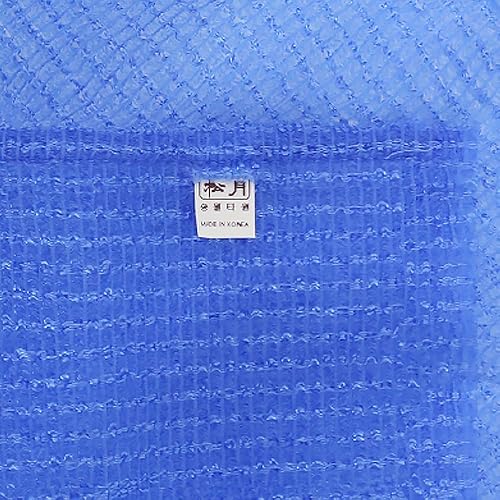 Miniatura 6 de SONGWOL King Bubble 66 - Toalla de baño de nailon exfoliante coreano #1 de la marca Coreana (naranja)