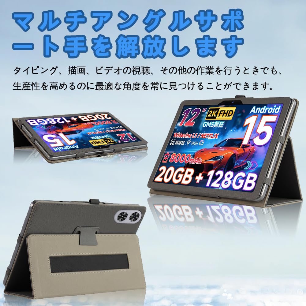 Amazon.co.jp: SVITOO A1116 ケース 11.97 インチ タブレット ケース