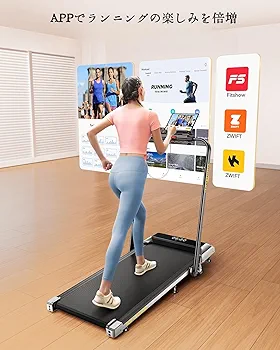 ルームランナー DAIKOU □販売終了 ルームランナー 家庭用 静か 電動 10km