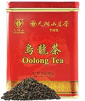 Vista 8 de TIAN HU SHAN Caja de hojas de té sueltas, caja de hojalata