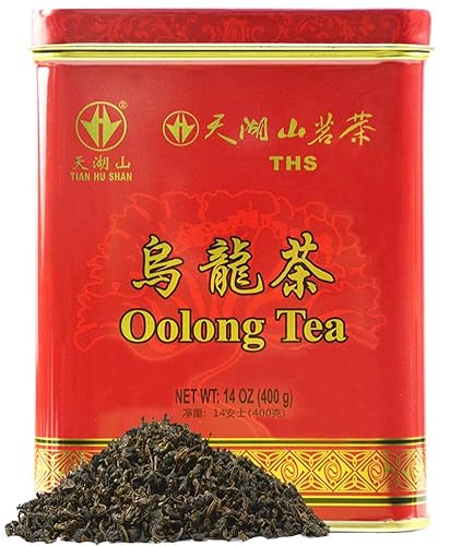 Miniatura 8 de TIAN HU SHAN Caja de hojas de té sueltas, caja de hojalata