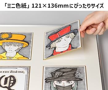 Amazon.co.jp: Kenko ミニ色紙用アルミ額縁 パチット ミニ色紙