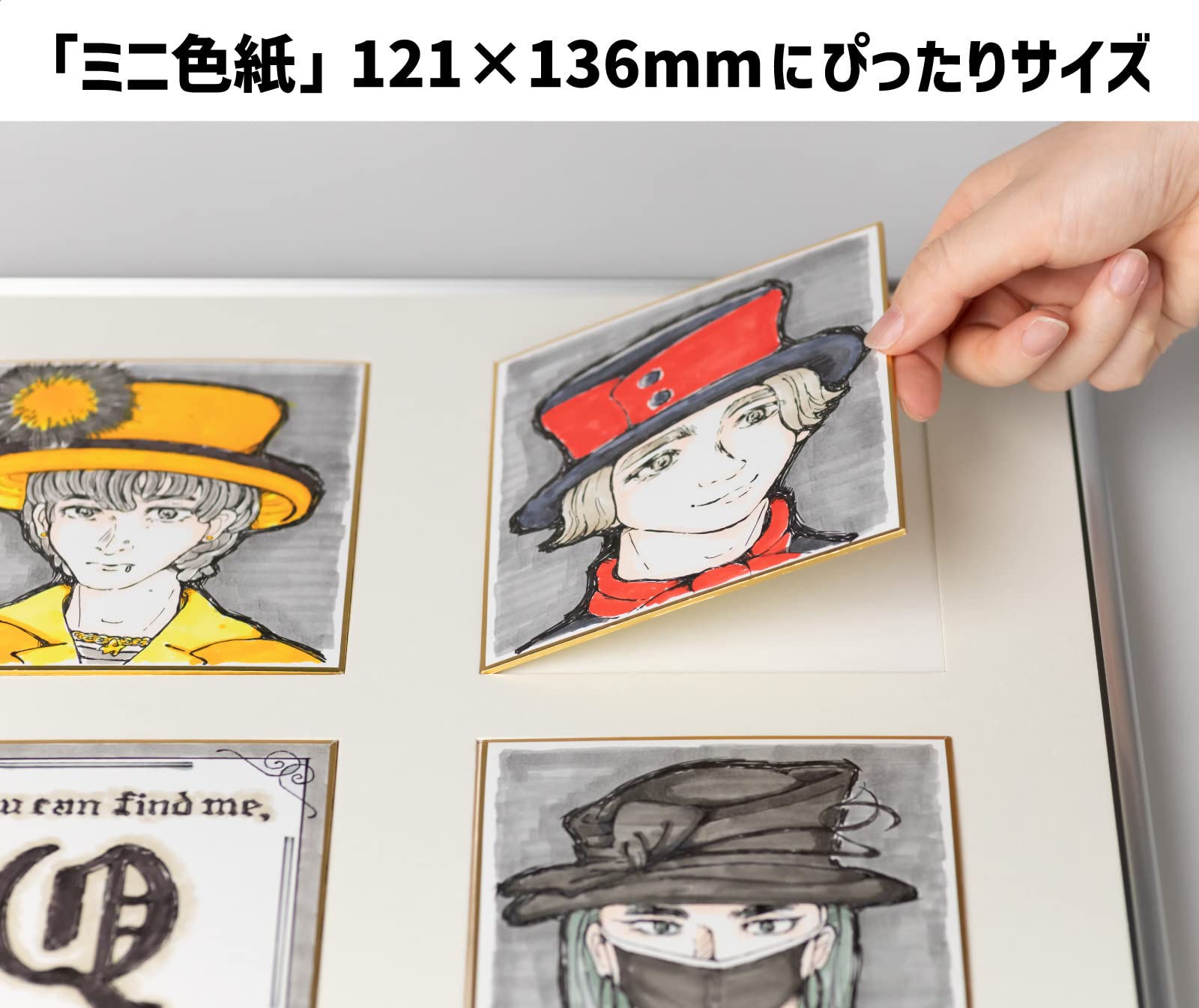 Amazon.co.jp: Kenko ミニ色紙用アルミ額縁 パチット ミニ色紙フレーム