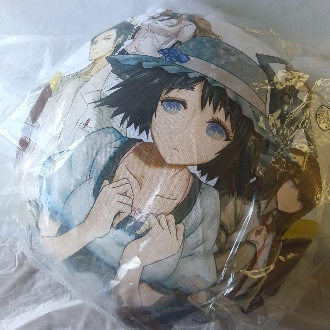 Amazon.co.jp: シュタインズゲート うーぱ クッション くじ引き@本舗 c