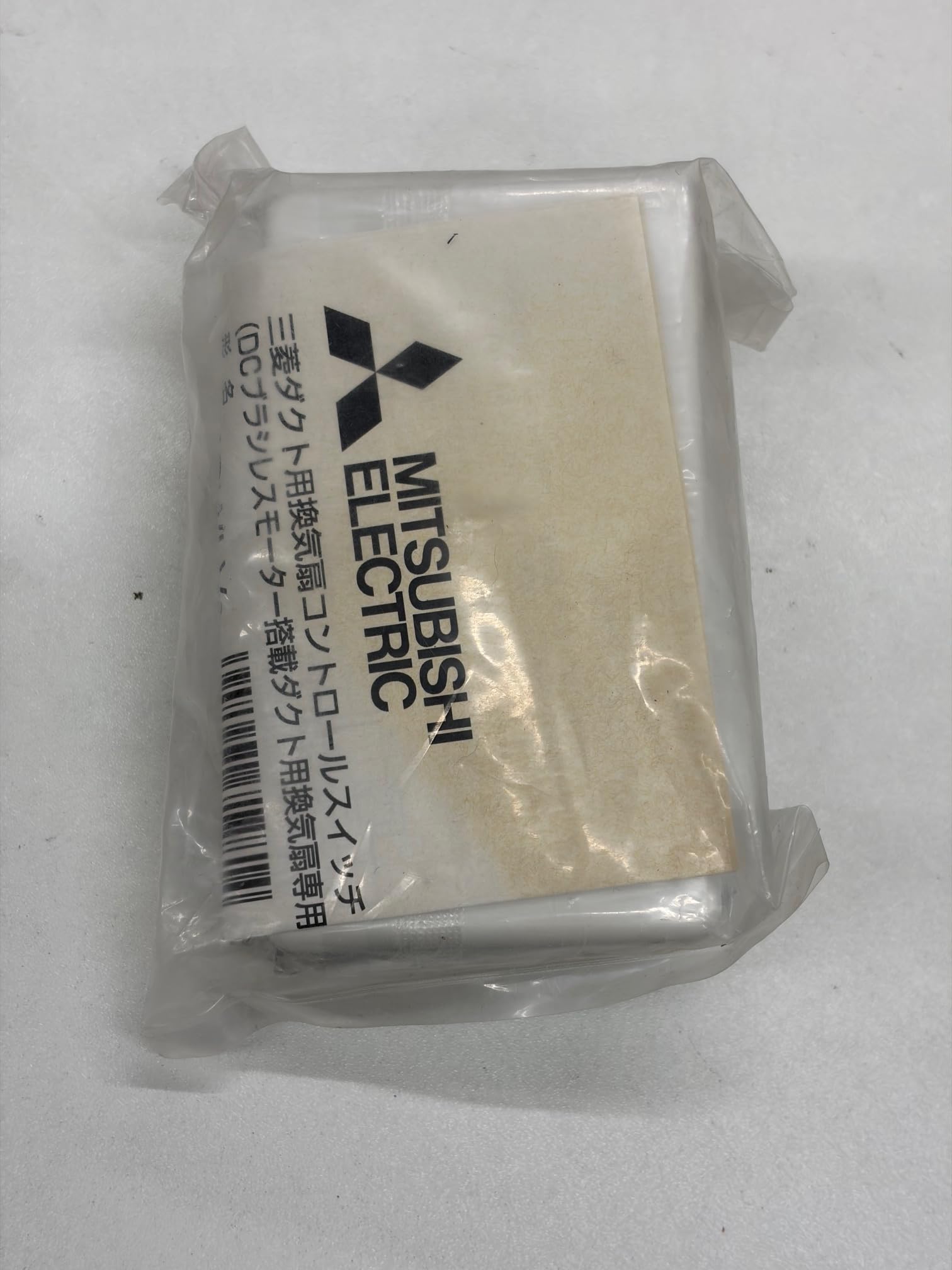 Amazon | 三菱電機 (MITSUBISHI) システム部材 コントロール