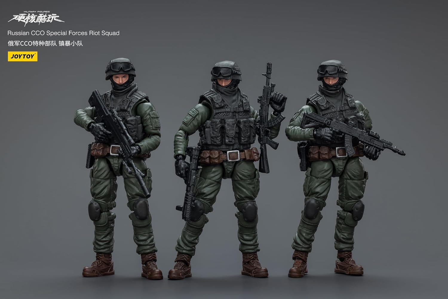 JOYTOY 1/18 Action Figure Dark Source Russian CCO Special Forces Set of 3 Figures 3''Tall Movable Model Collectible Figurine
