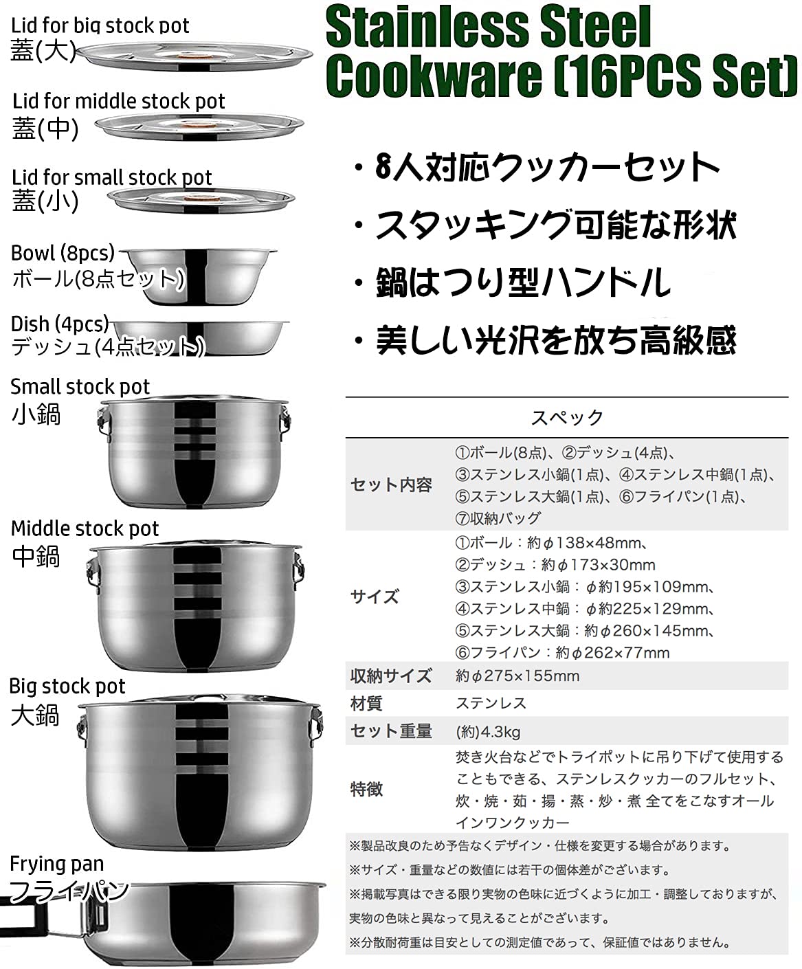 Amazon.co.jp: 【Amazon.co.jp 限定】NANGOGEAR（南湖 キャンプ ギア