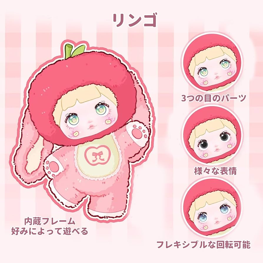 Amazon.co.jp: BEEMAI Nommi 面白い果物シリーズ 1セット 6個