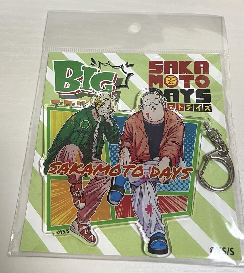 Amazon.co.jp: サカモトデイズ SAKAMOTODAYS ビッグアクリル