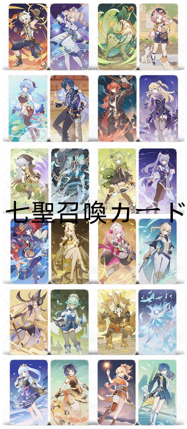 原神 カード韓国 夏祭り占いカード ディルック 原神 韓国 おみくじ カード ディルック - メルカリ