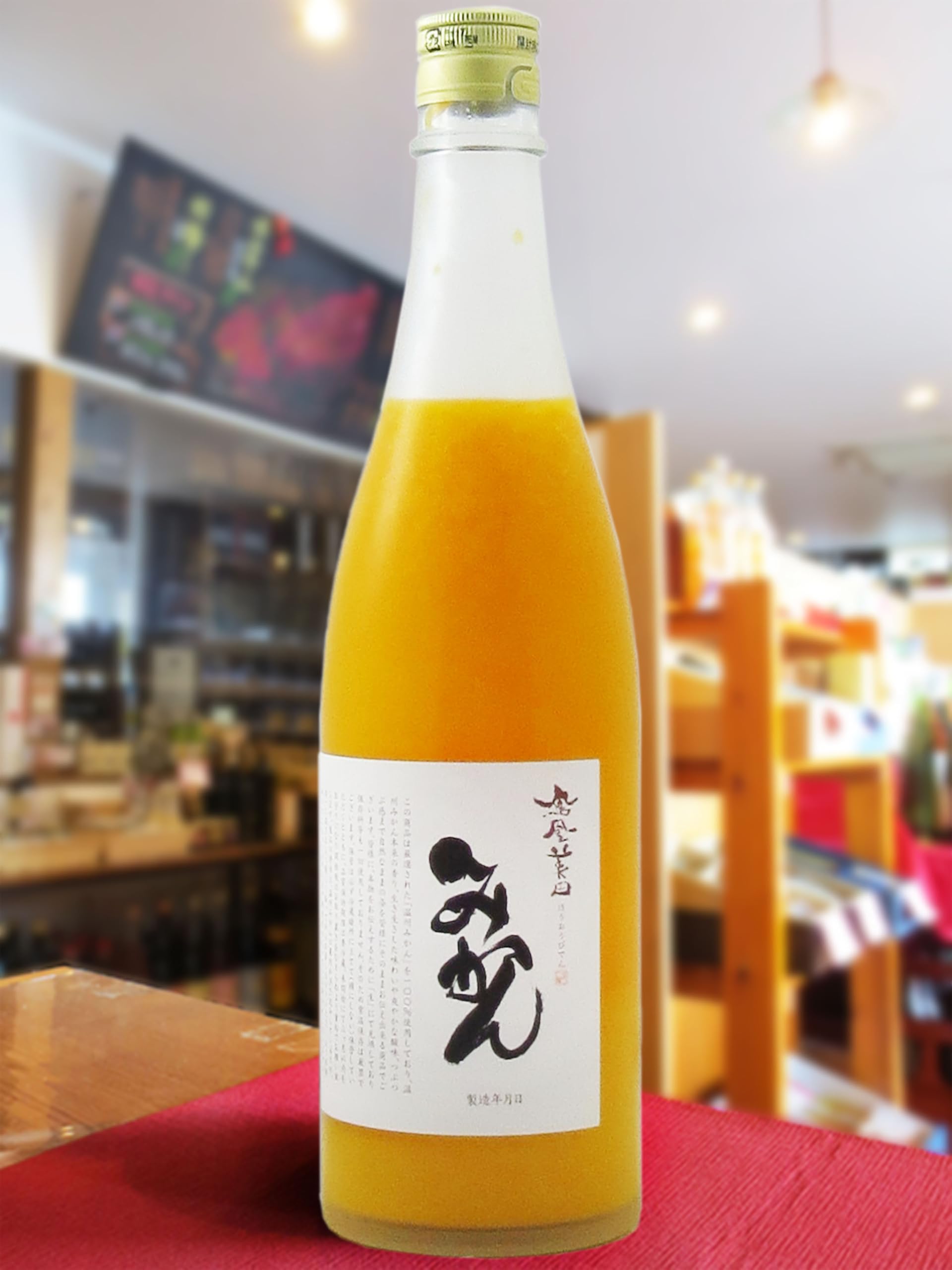 Amazon.co.jp: 鳳凰美田 みかん 720ml ［小林酒造］ : 食品・飲料・お酒