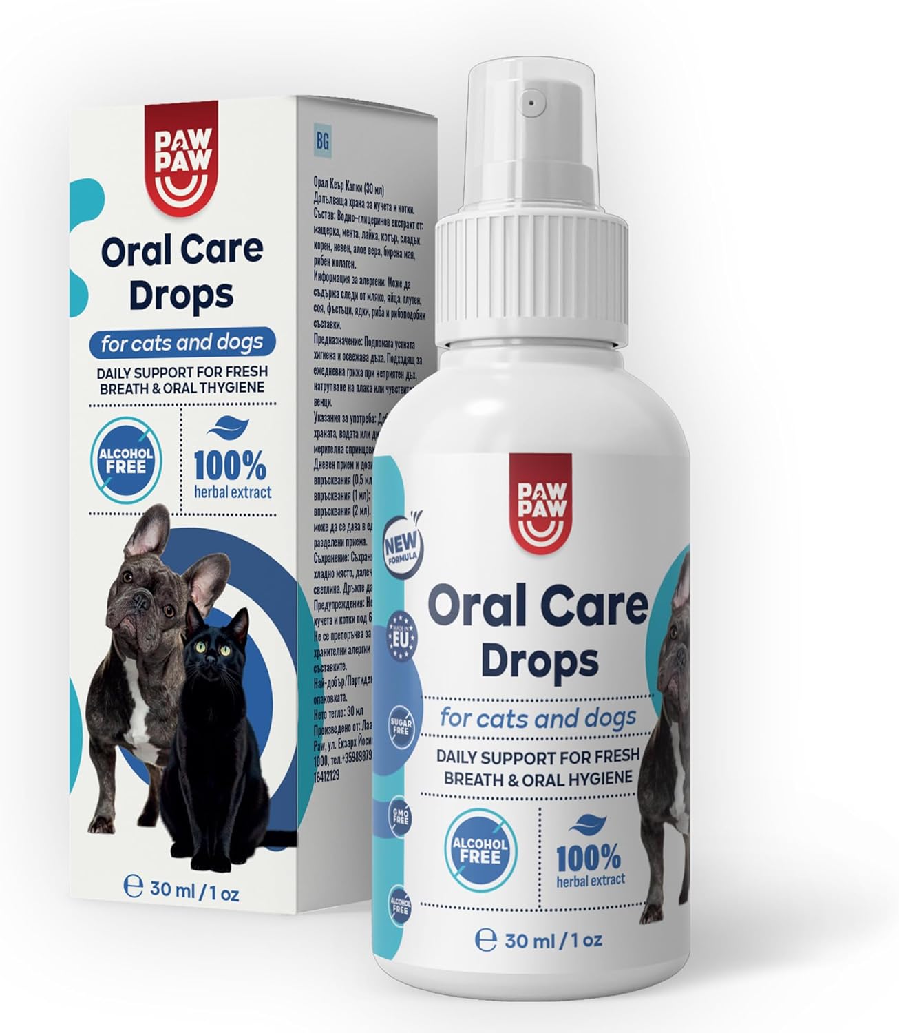 Natürliches Wohlbefinden für Hunde und Katzen: Top-Pflegeprodukte 5 Goldenfellnase Oral Care Dental Drops