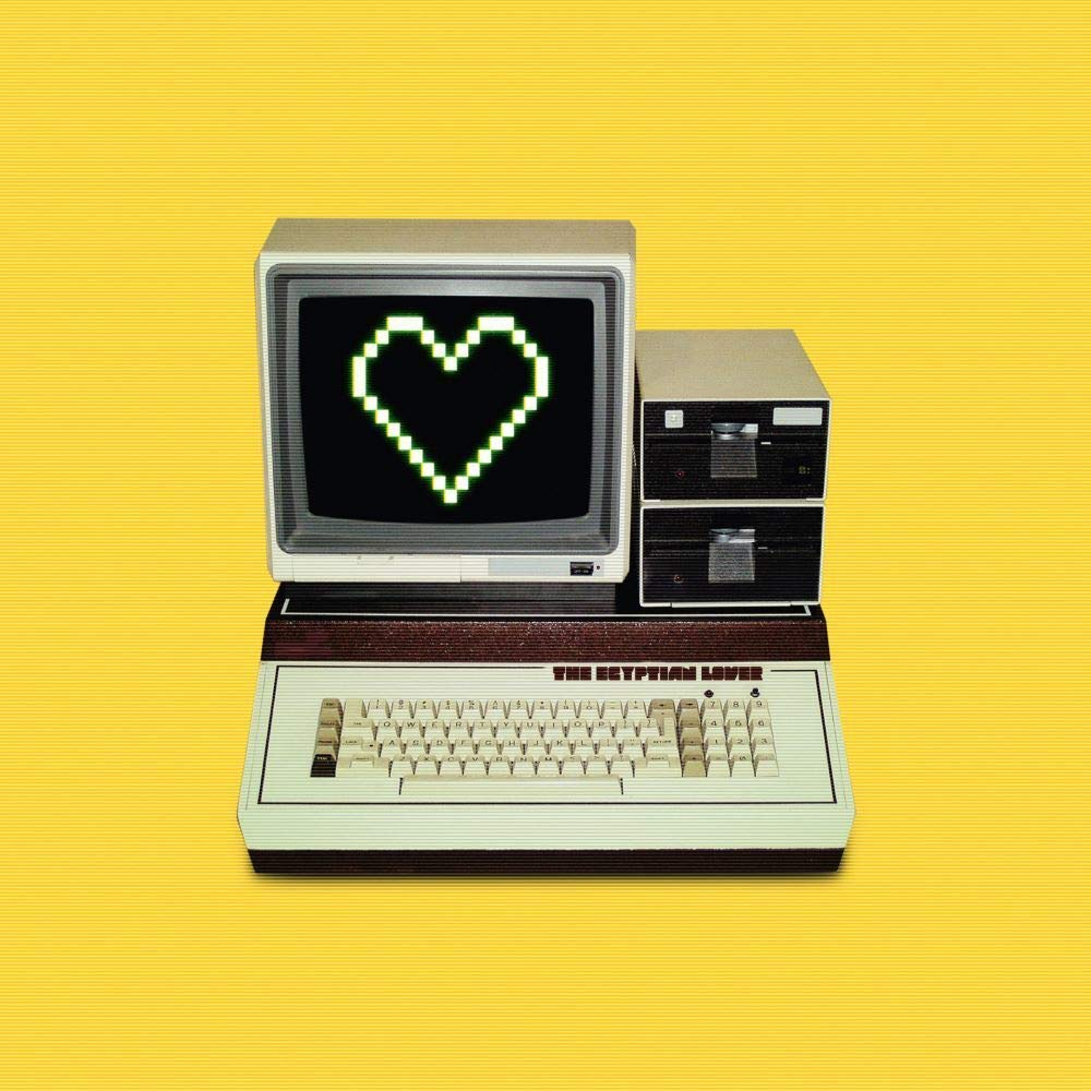 Compute Love [7" VINYL]