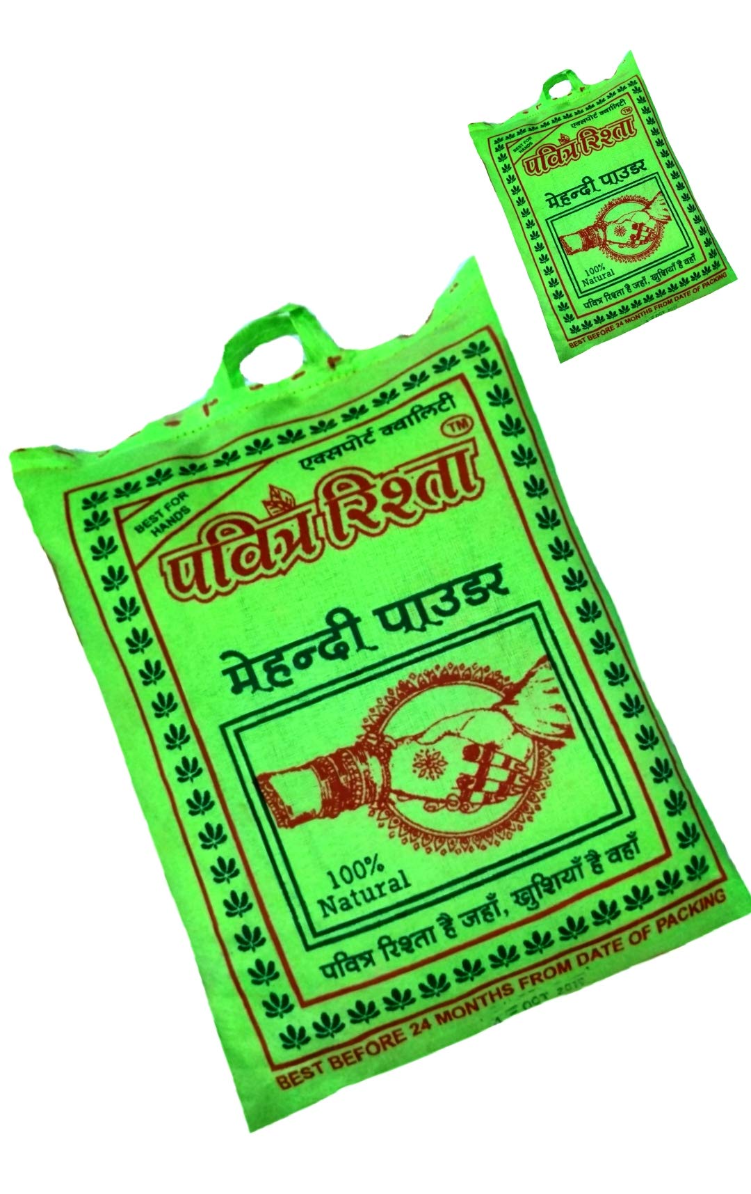 Pavitra Rishta 100% Naturals Pure Henna Powder [ FABRIC FILTER ] (1.5kg)