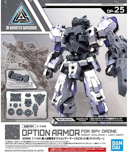 Bandai Hobby – Misiones de 30 minutos – Opción #25 Armadura Spy Drone (Rabiot Exclusive Light Gray), accesorio Bandai Spirits de 1.181 in