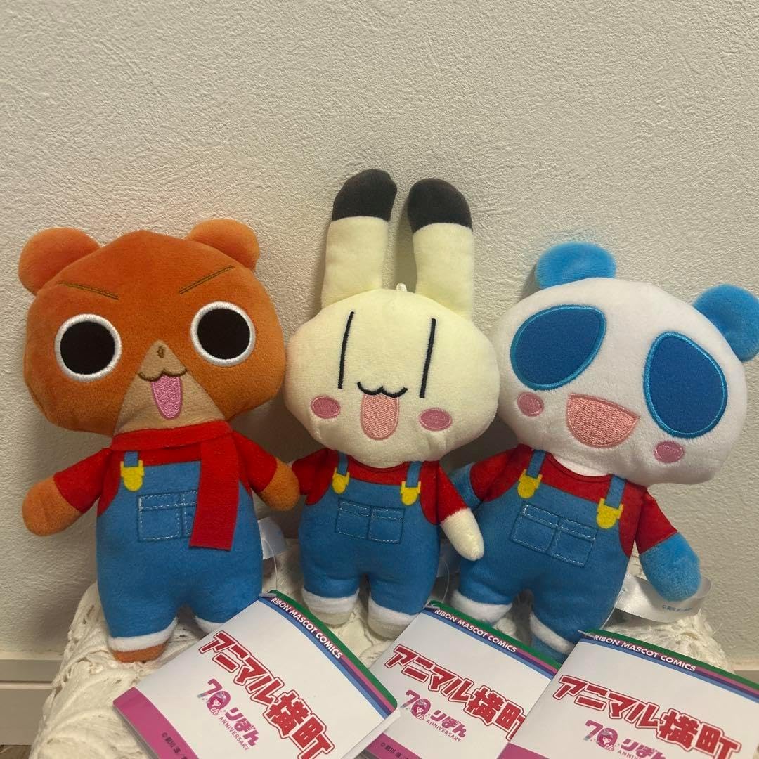 アニマル横町オーバーオールぬいぐるみ全3種コンプリート アニマル横町 オーバーオールぬいぐるみ りぼん 全3種類コンプリート