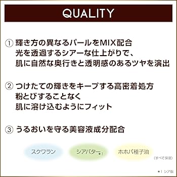 エクセル Amazon | excel(エクセル)ドレープドシマーグロウDS03(ブロンズ