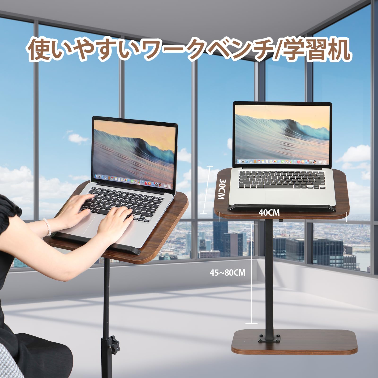 Amazon.co.jp: SmartMaster サイドテーブル C型 昇降式 360°回転 