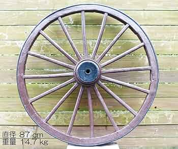 Amazon.co.jp: 大八車 鉄枠車輪 レトロ 古民具 荷車 牛車 木製 Θ
