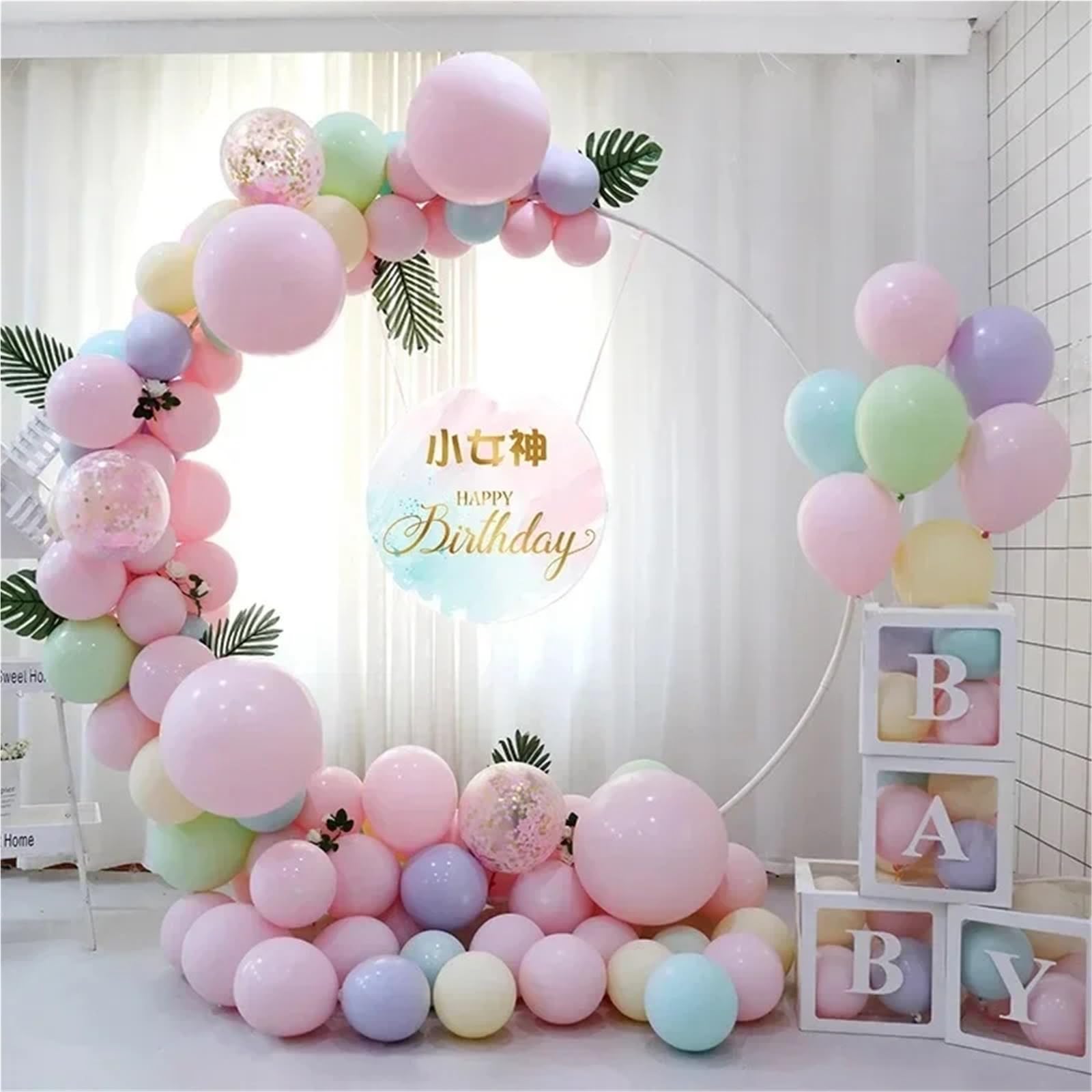 Ten metalowy łuk ślubny, 2 m, stojak na balony, dekoracja na imprezę, urodziny, uroczystość, dekoracja, łuk imprezowy, na balony