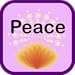 Stress Relief and Anxiety Help Hypnosis