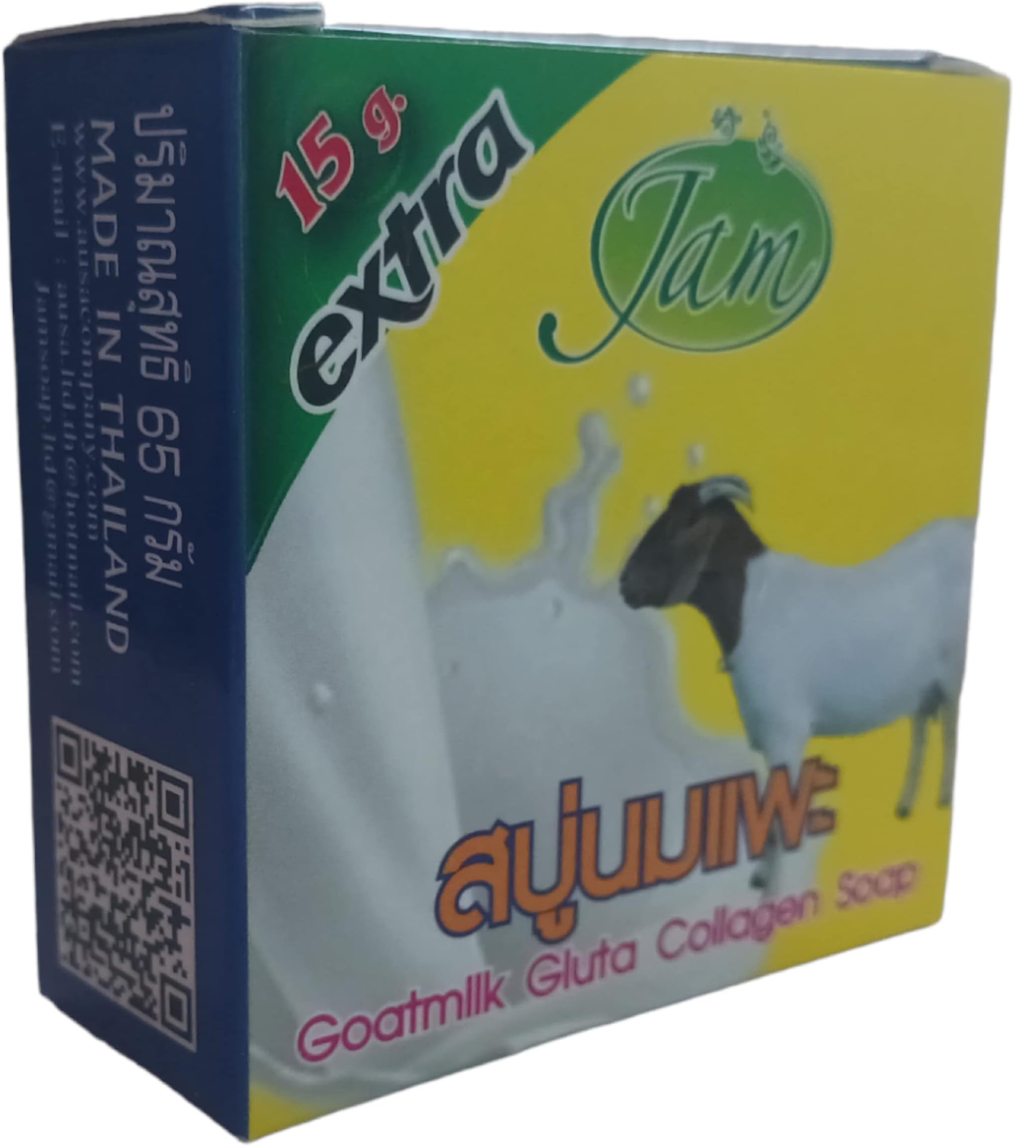 Movitronix™ Jam goat milk gluta collagen soap -65g- Pack of 2 - Thailand Product