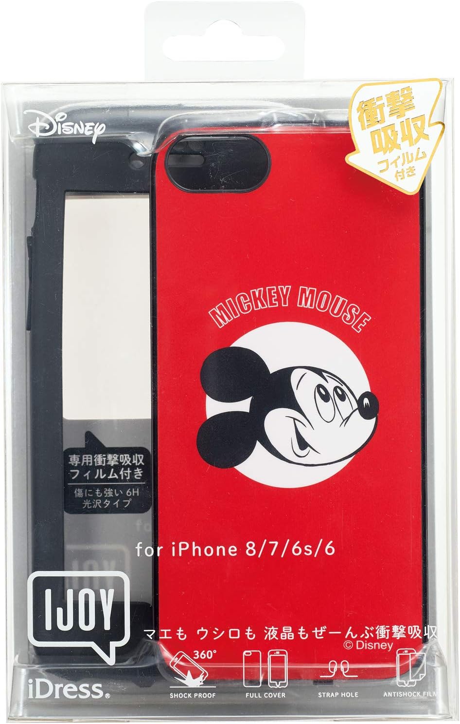 Amazon Idress Ijoyディズニー 360 衝撃吸収 Iphoneケース Iphone Se 第2世代 Iphone 8 7 6s 6対応 ミッキーマウス レッド I32ddn19 Idress 家電 カメラ