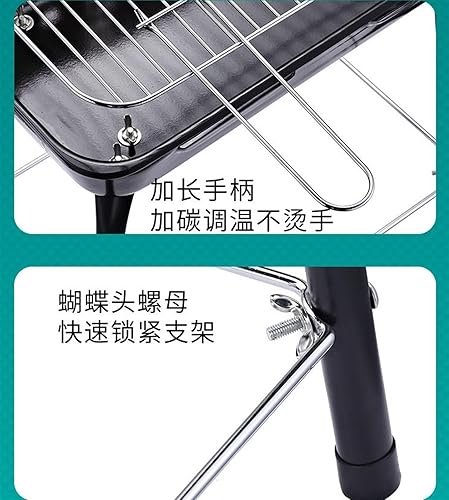 Miniatura 5 de Parrilla de carbón portátil al aire libre, parrilla de carbón para barbacoa, perfecta para camping, viajes, jardín, parrilla de carbón portátil