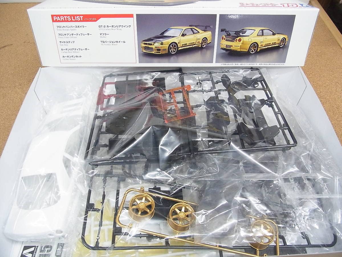 Amazon | アオシマトップシークレット R34 スカイライン GT-R 