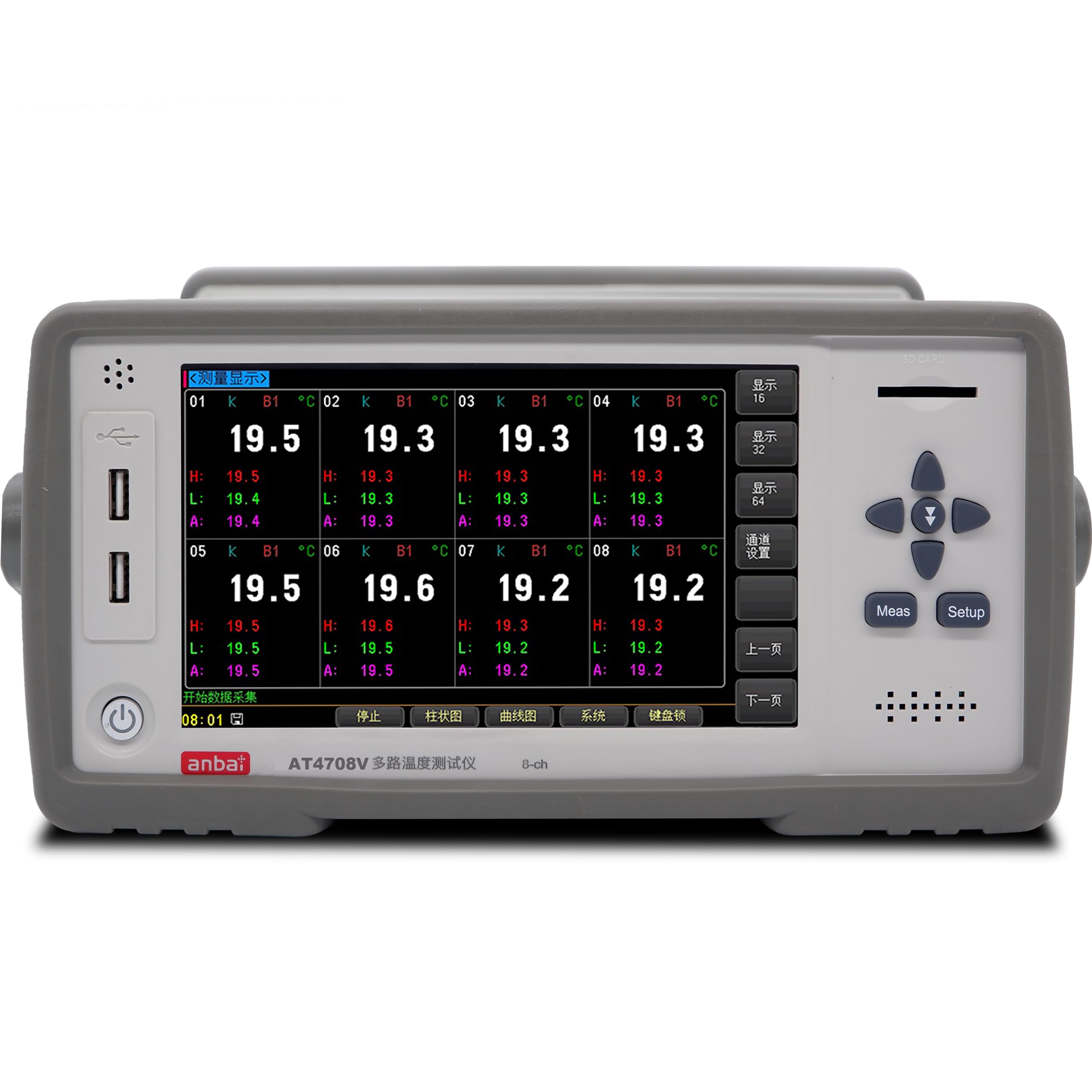 AT4764V 64-Channel Industrial Temperature Meter Recorder Thermometer Thermocouple Data Logger -200?~1300? Compatible K/N/E/J/T/R/S/B/R,PT100,CU50,DCV