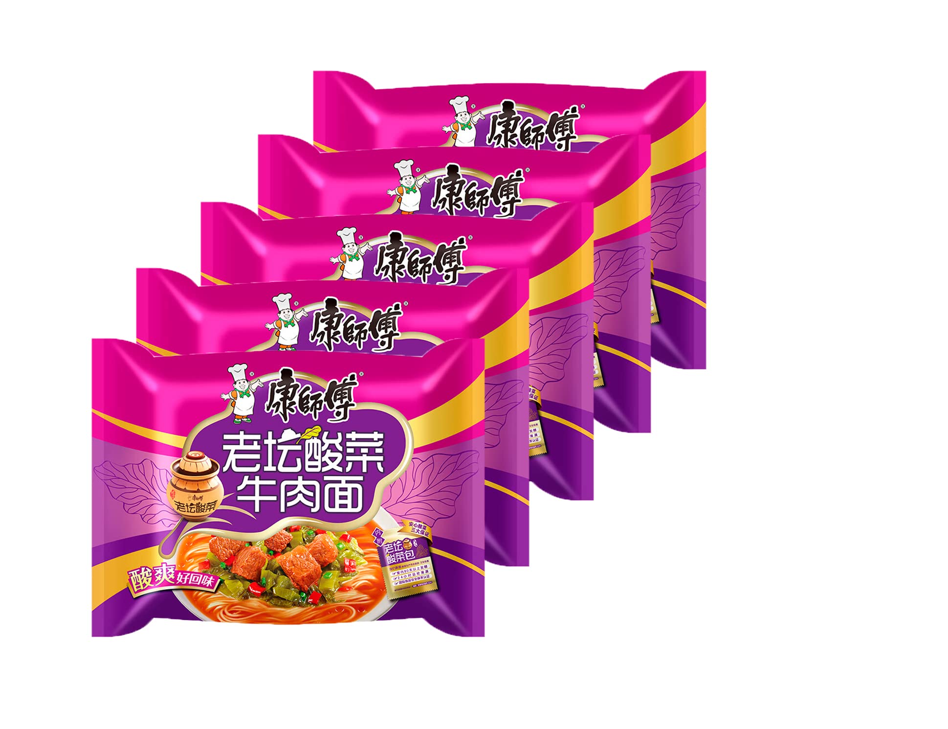 Pack 5 Ramen Fideos Instantáneos Chucrut chino + Ternera Picante + Pollo y Setas Shitake + Ternera + Marisco - Instant Noodle Tallarines — view 18
