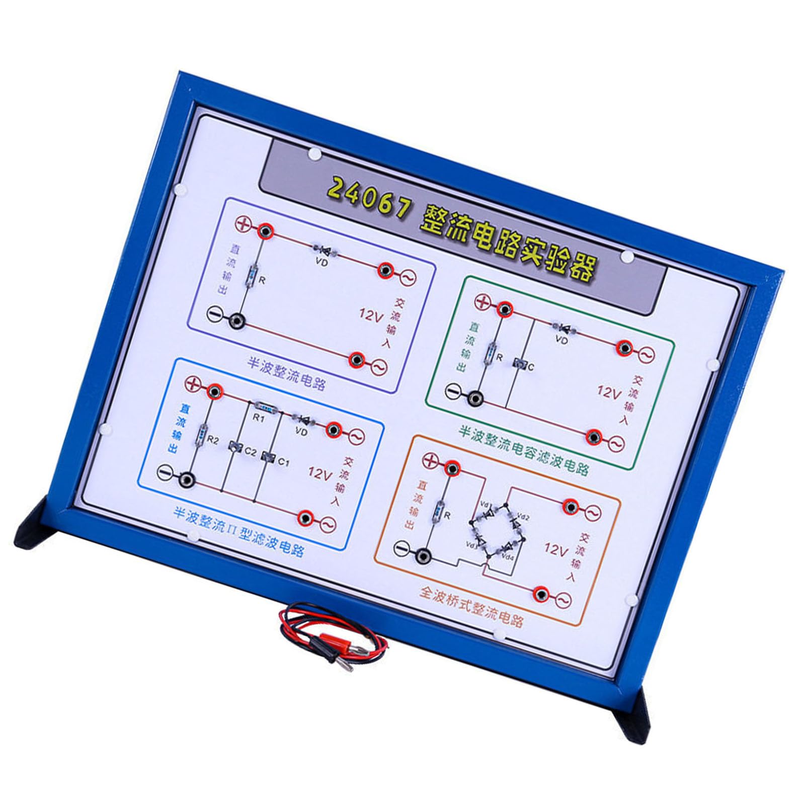 Tester per circuiti raddrizzatore con filtro condensatore integrato Esperimento elettrico Sussidio didattico fisica per attrezzature da laboratorio fisica per l ' educazione scientifica